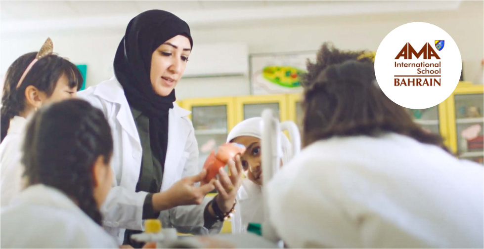 AMA International School Bahrain | Corporate Video